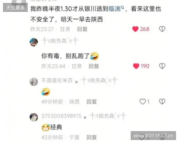 🎙️我懂评论区可以发语音啦！快来用你的声音制霸评论区~